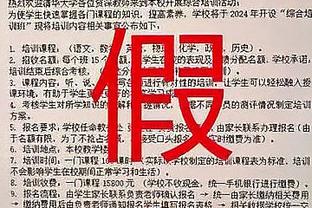 亚洲杯半决赛最佳阵：阿菲夫、李在城入选，贾汗巴赫什在列