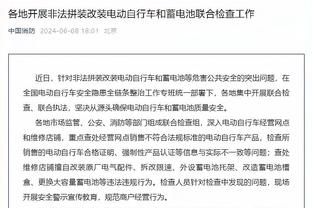 还得看你！浓眉打满首节 9中4&罚球4中4轰下12分8篮板